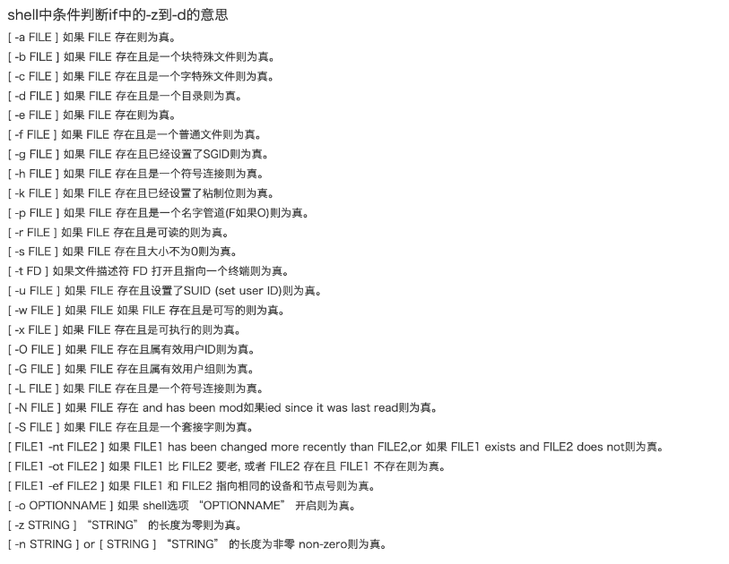 image-20220419150033478